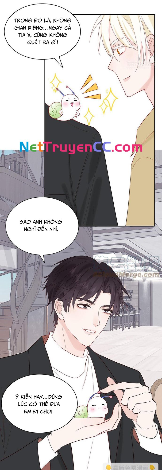 Sổ tay hướng dẫn giới giải trí của yêu quái Chapter 79 - Next Chapter 80