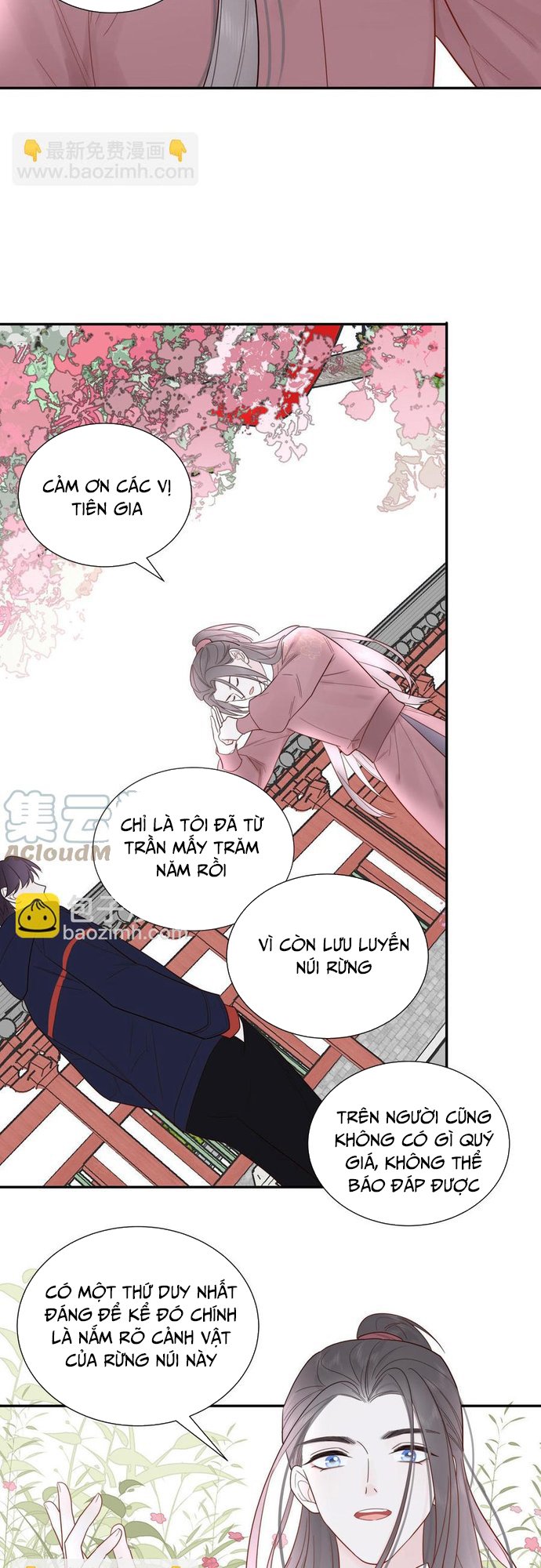 Sổ tay hướng dẫn giới giải trí của yêu quái Chapter 91 - Next Chapter 92