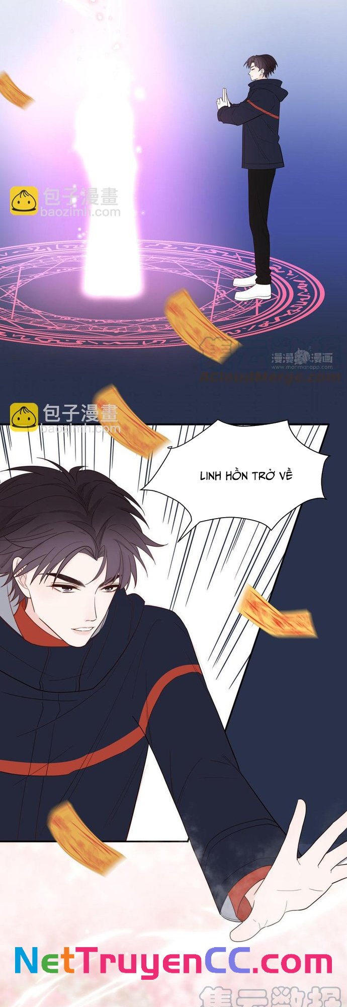 Sổ tay hướng dẫn giới giải trí của yêu quái Chapter 91 - Next Chapter 92