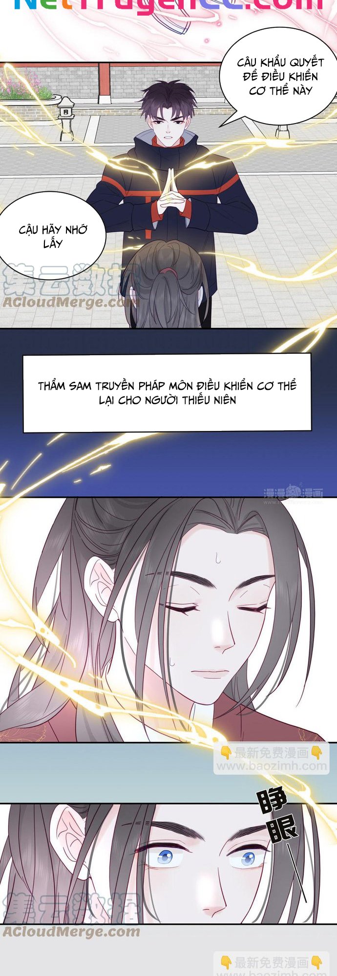 Sổ tay hướng dẫn giới giải trí của yêu quái Chapter 92 - Next Chapter 93