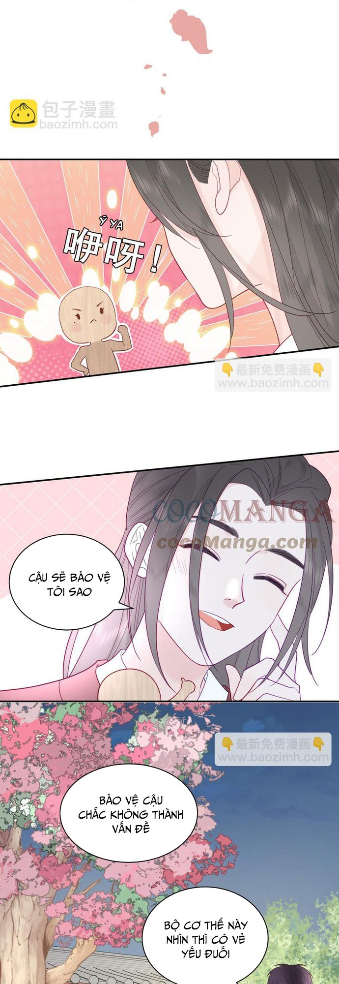 Sổ tay hướng dẫn giới giải trí của yêu quái Chapter 93 - Next Chapter 94