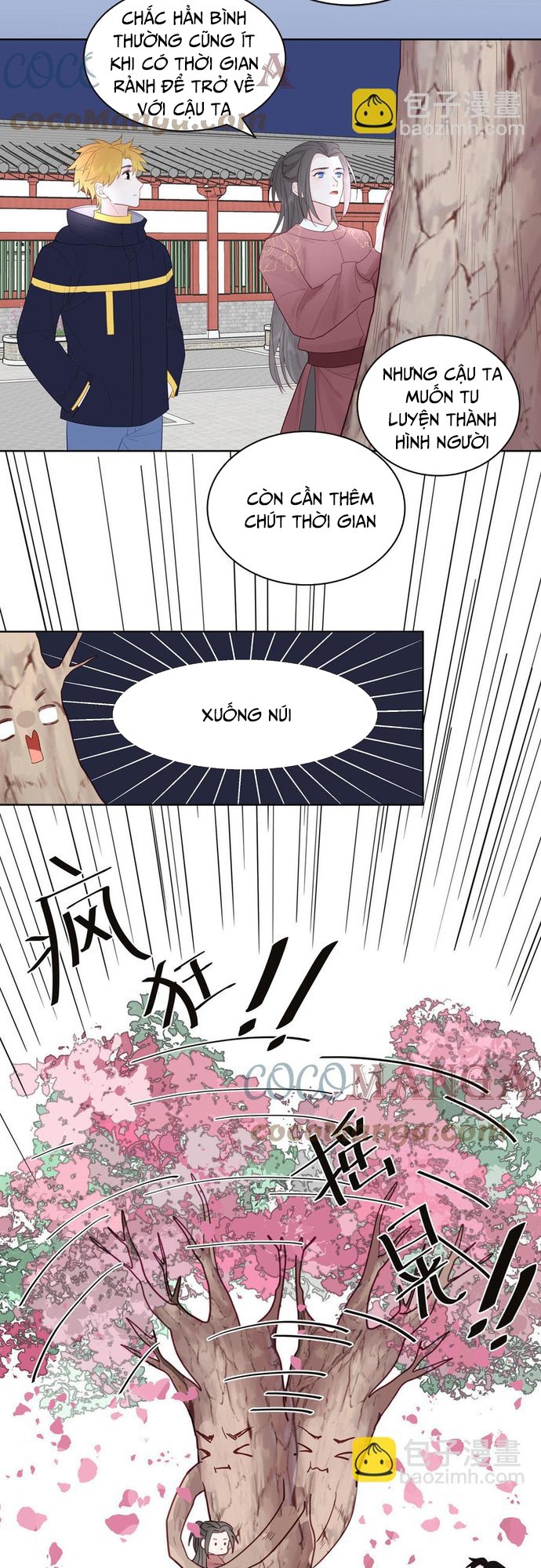 Sổ tay hướng dẫn giới giải trí của yêu quái Chapter 93 - Next Chapter 94