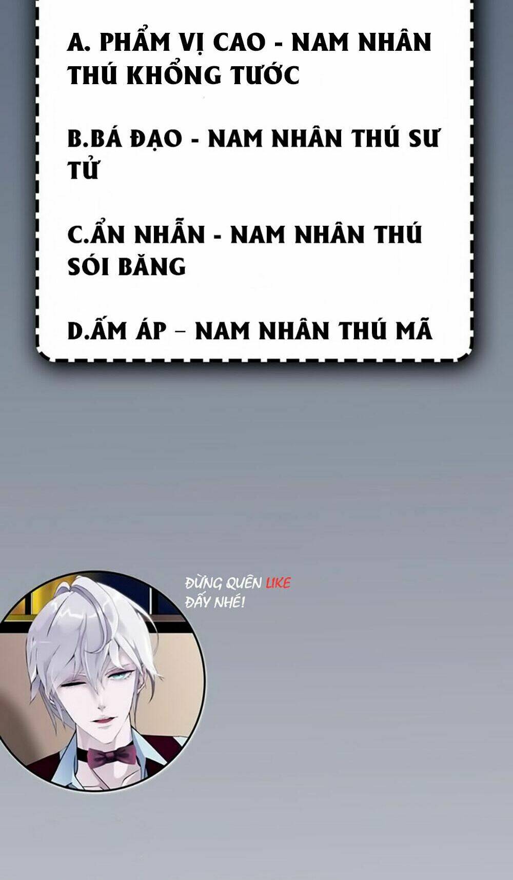 Sổ Tay Mỹ Nam Giới X Chapter 1.1 - Trang 2