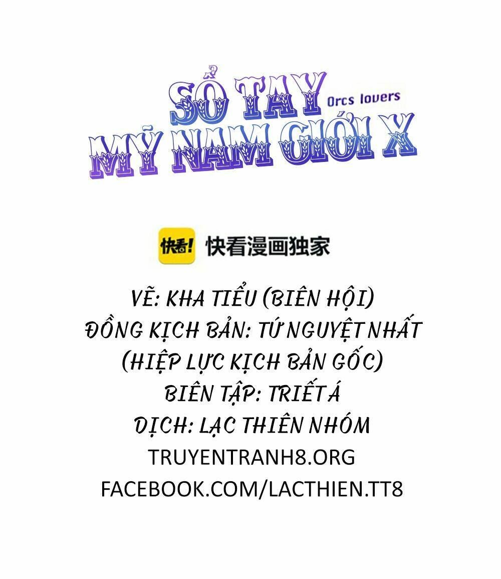 Sổ Tay Mỹ Nam Giới X Chapter 1.1 - Trang 2