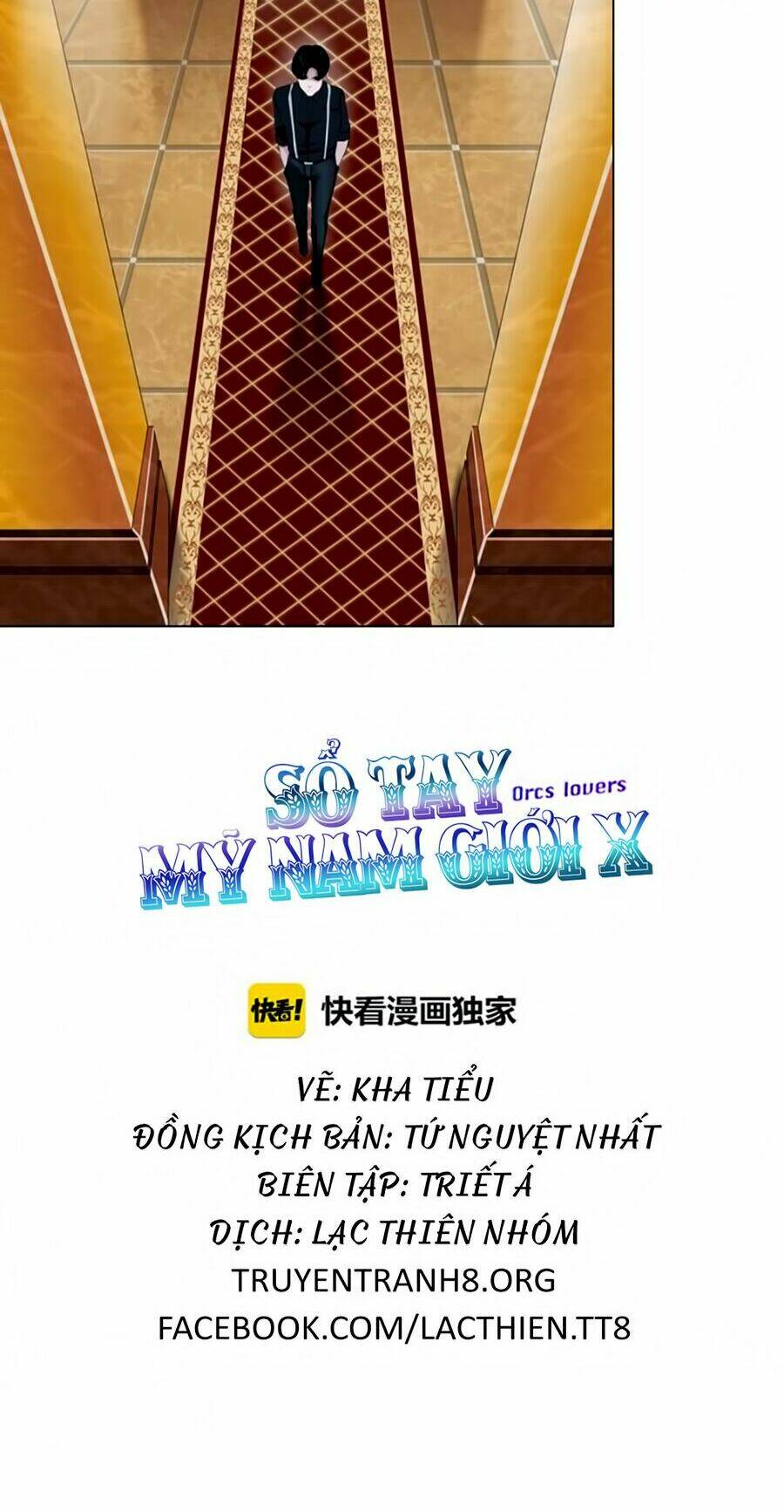 Sổ Tay Mỹ Nam Giới X Chapter 14 - Next Chapter 15