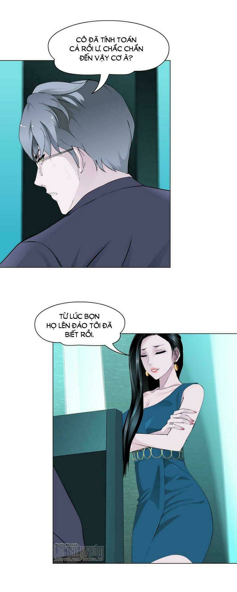 Sổ Tay Mỹ Nam Giới X Chapter 38 - Trang 2