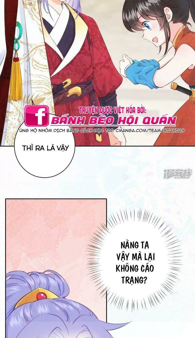 sổ tay sinh tồn của nàng dâu hoàng gia Chapter 26 - Next Chapter 27