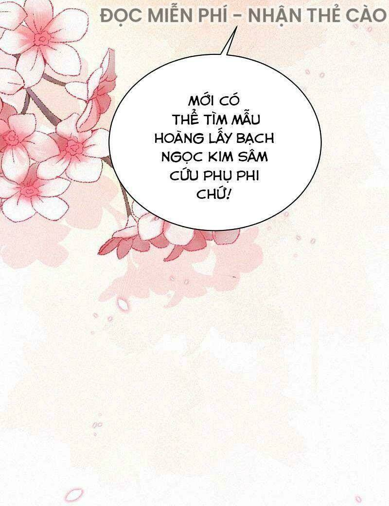 sổ tay sinh tồn của nàng dâu hoàng gia Chapter 48 - Next Chapter 49