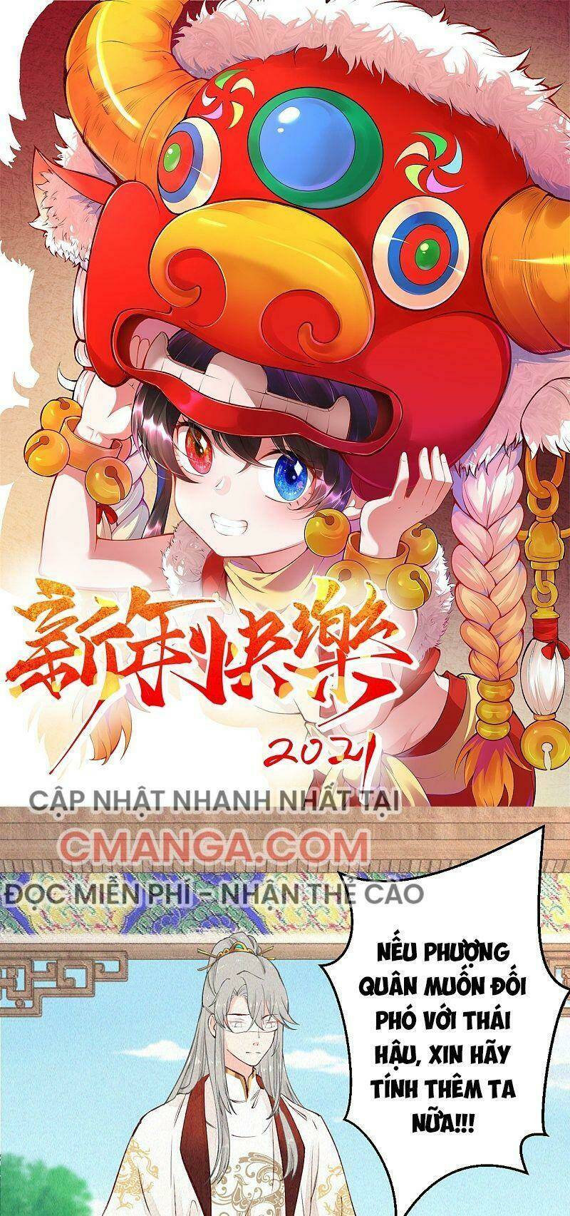 sổ tay sinh tồn của nàng dâu hoàng gia Chapter 64 - Next Chapter 65