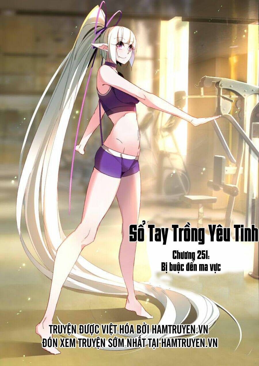 sổ tay trồng yêu tinh chapter 251 - Trang 2