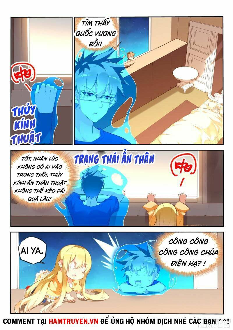 sổ tay trồng yêu tinh Chapter 322 - Trang 2