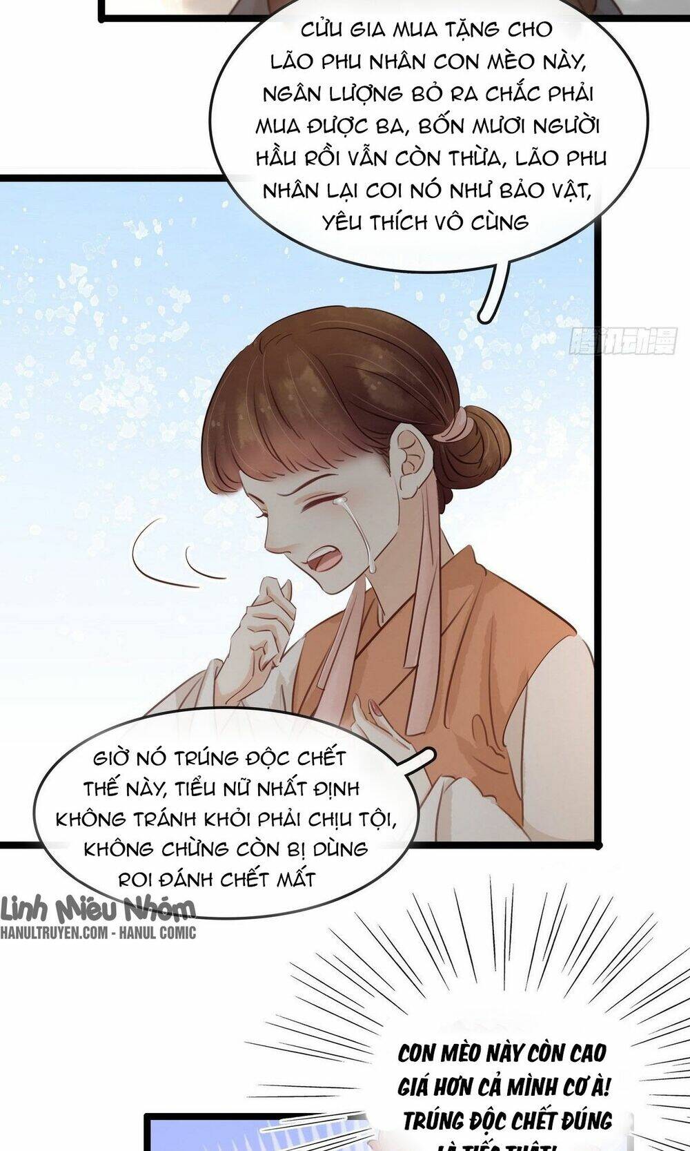 Sổ Tay Xoay Người Của Thị Thiếp Chapter 12 - Trang 2