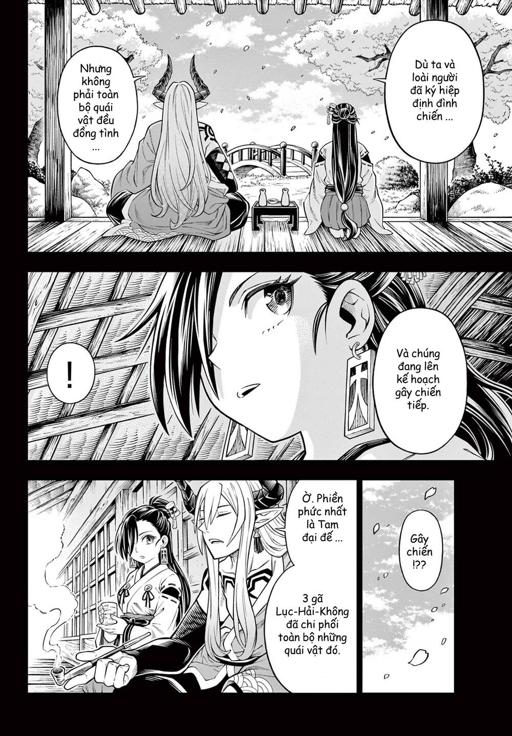 soara và ngôi nhà cho quái vật chapter 11: mục tiêu - Trang 2