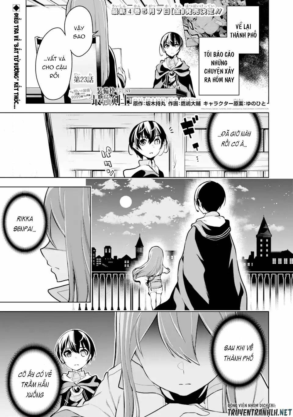 sobiwaku zero no saikyou kenshi demo, noroi no soubi (kawai) nara 9999-ko tsuke-hodai chapter 23 - Next chapter 24