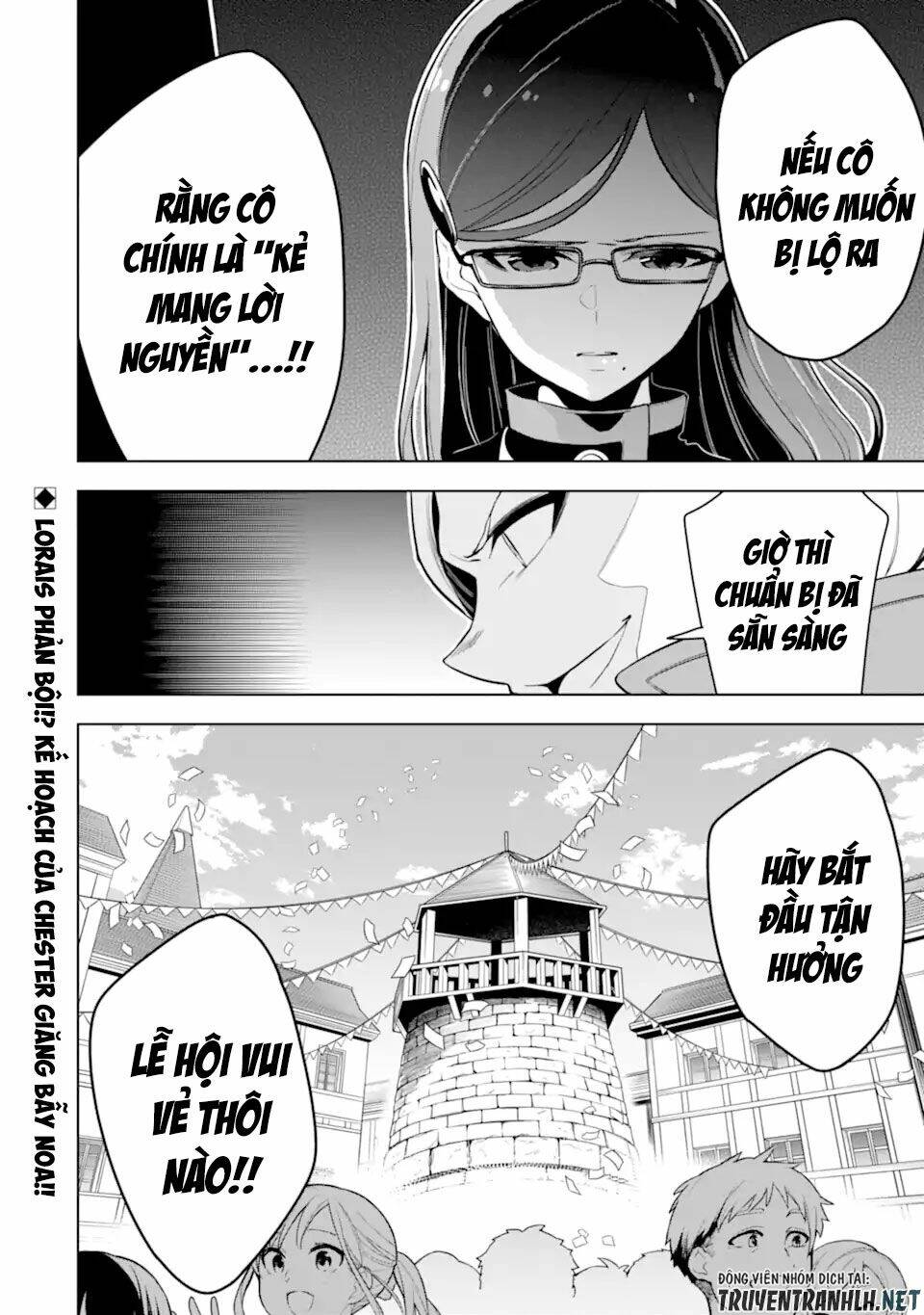 sobiwaku zero no saikyou kenshi demo, noroi no soubi (kawai) nara 9999-ko tsuke-hodai chapter 24 - Next chapter 25