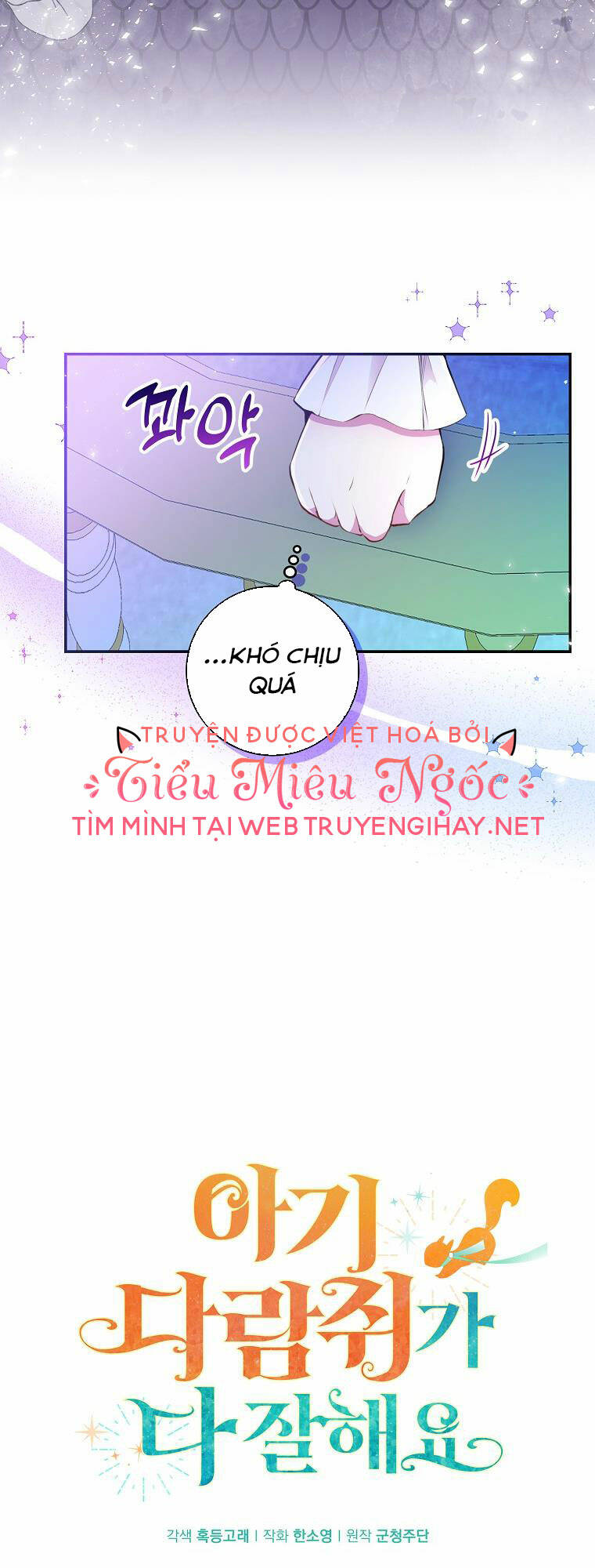 sóc nhỏ tài năng chapter 32 - Next chapter 33