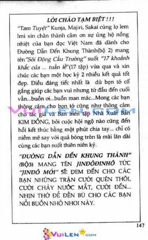 Sôi động cầu trường full 17 tập Chapter 17 - Next 