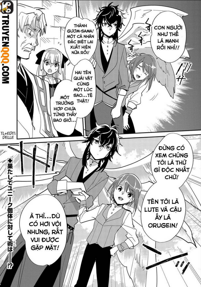 sokushi cheat ga saikyou sugite, isekai no yatsura ga marude aite ni naranai n desu ga chapter 23.5 - Trang 2