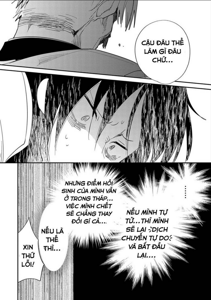 sokushi cheat ga saikyou sugite, isekai no yatsura ga marude aite ni naranai n desu ga chapter 24.5 - Trang 2