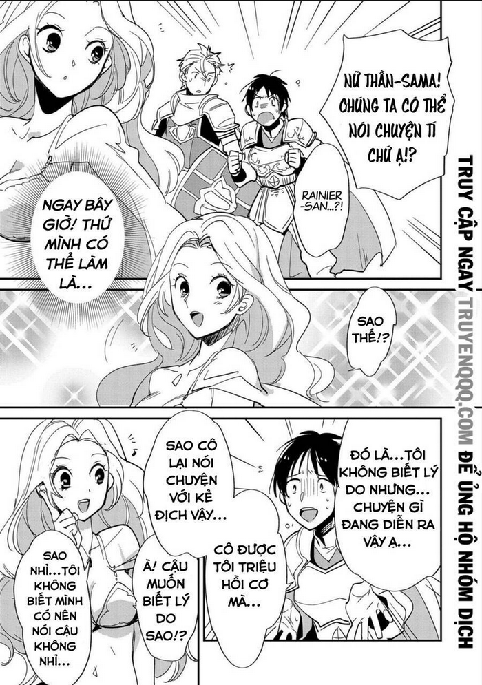 sokushi cheat ga saikyou sugite, isekai no yatsura ga marude aite ni naranai n desu ga chapter 24.5 - Trang 2