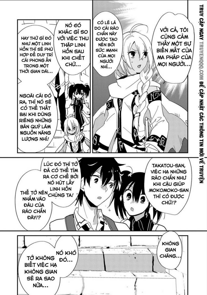 sokushi cheat ga saikyou sugite, isekai no yatsura ga marude aite ni naranai n desu ga chapter 24.5 - Trang 2