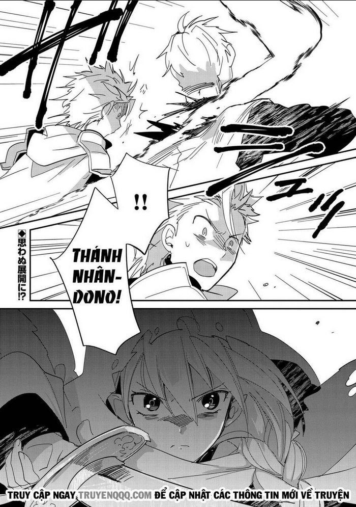 sokushi cheat ga saikyou sugite, isekai no yatsura ga marude aite ni naranai n desu ga chapter 25.5 - Trang 2