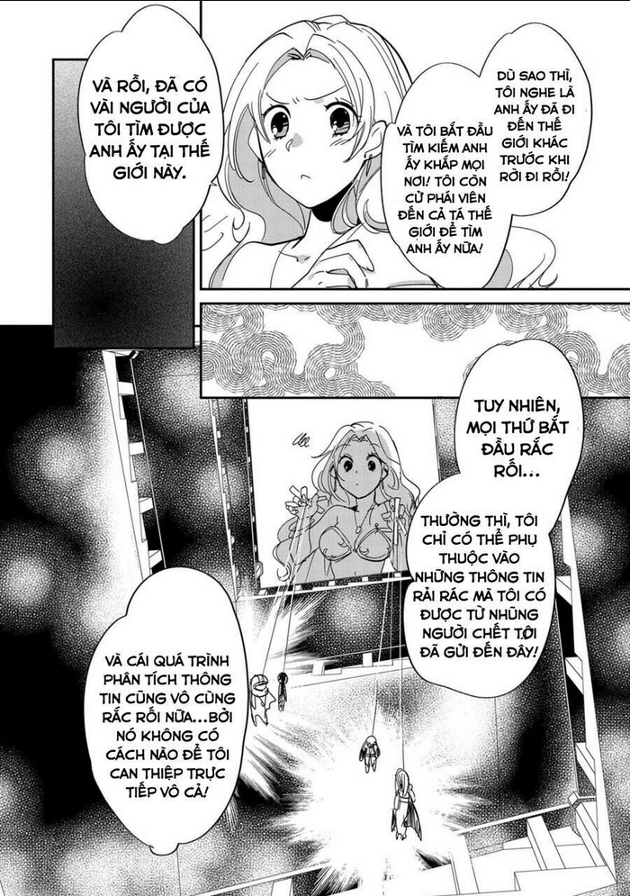 sokushi cheat ga saikyou sugite, isekai no yatsura ga marude aite ni naranai n desu ga chapter 25 - Trang 2