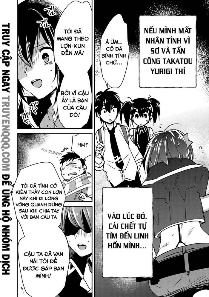 sokushi cheat ga saikyou sugite, isekai no yatsura ga marude aite ni naranai n desu ga chapter 27 - Trang 2