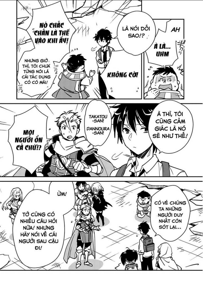 sokushi cheat ga saikyou sugite, isekai no yatsura ga marude aite ni naranai n desu ga chapter 27 - Trang 2