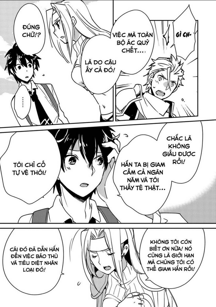 sokushi cheat ga saikyou sugite, isekai no yatsura ga marude aite ni naranai n desu ga chapter 27 - Trang 2