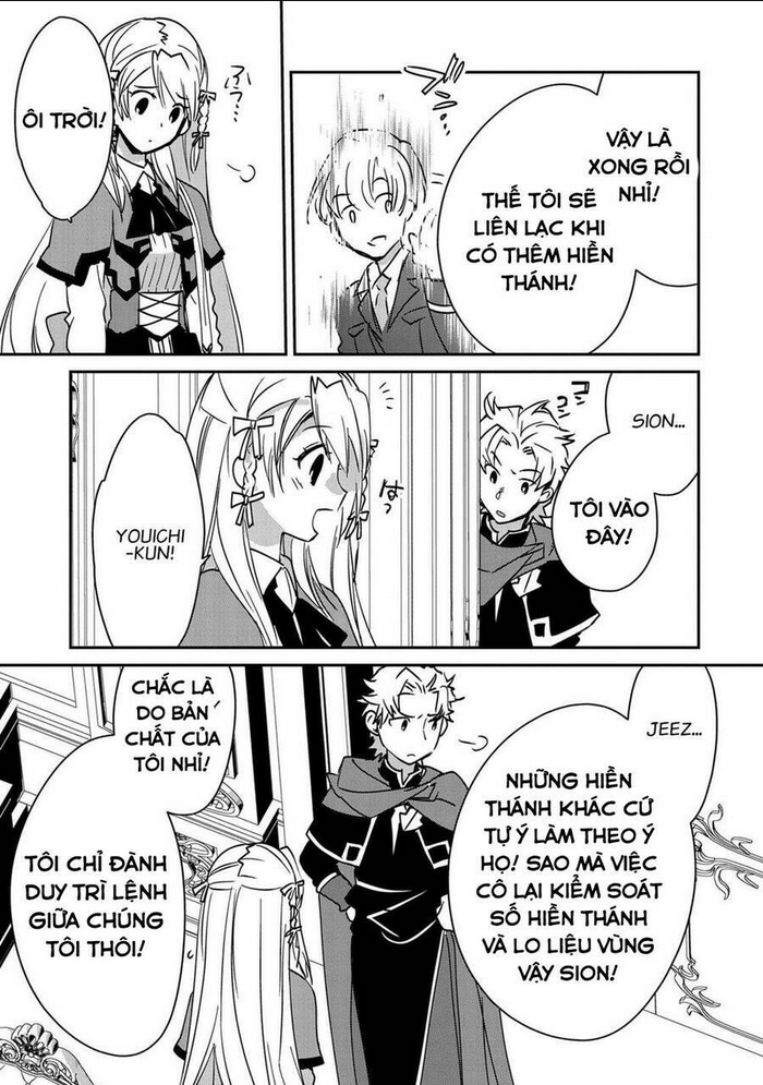 sokushi cheat ga saikyou sugite, isekai no yatsura ga marude aite ni naranai n desu ga chapter 28.2 - Trang 2