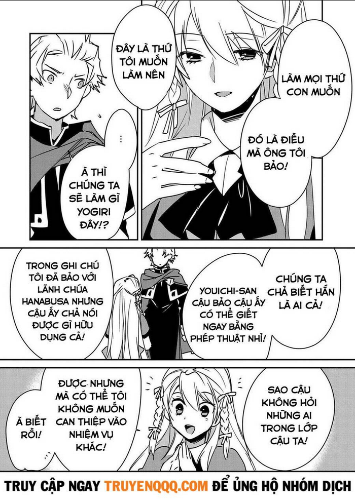 sokushi cheat ga saikyou sugite, isekai no yatsura ga marude aite ni naranai n desu ga chapter 28.2 - Trang 2