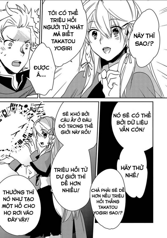 sokushi cheat ga saikyou sugite, isekai no yatsura ga marude aite ni naranai n desu ga chapter 28.2 - Trang 2