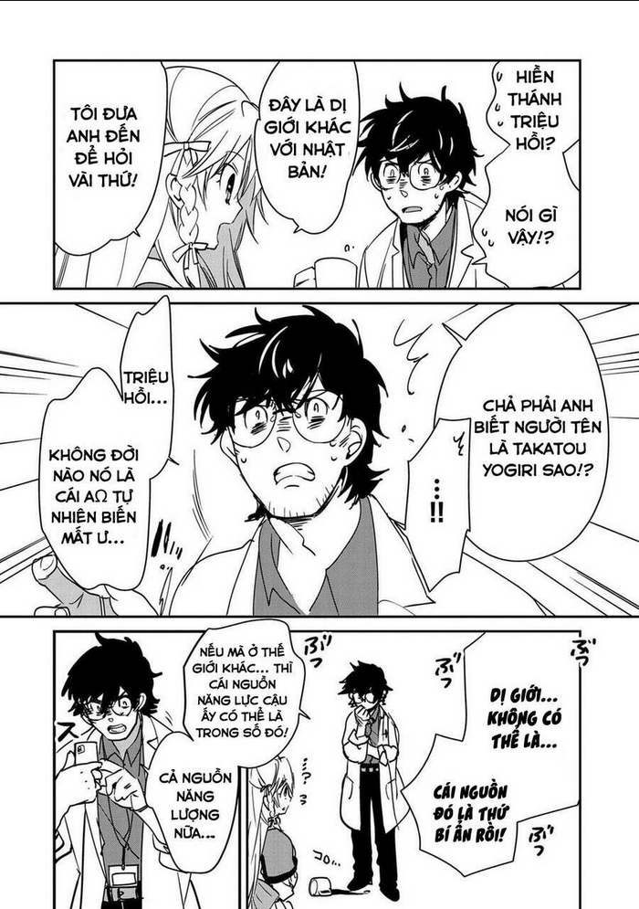 sokushi cheat ga saikyou sugite, isekai no yatsura ga marude aite ni naranai n desu ga chapter 28.2 - Trang 2