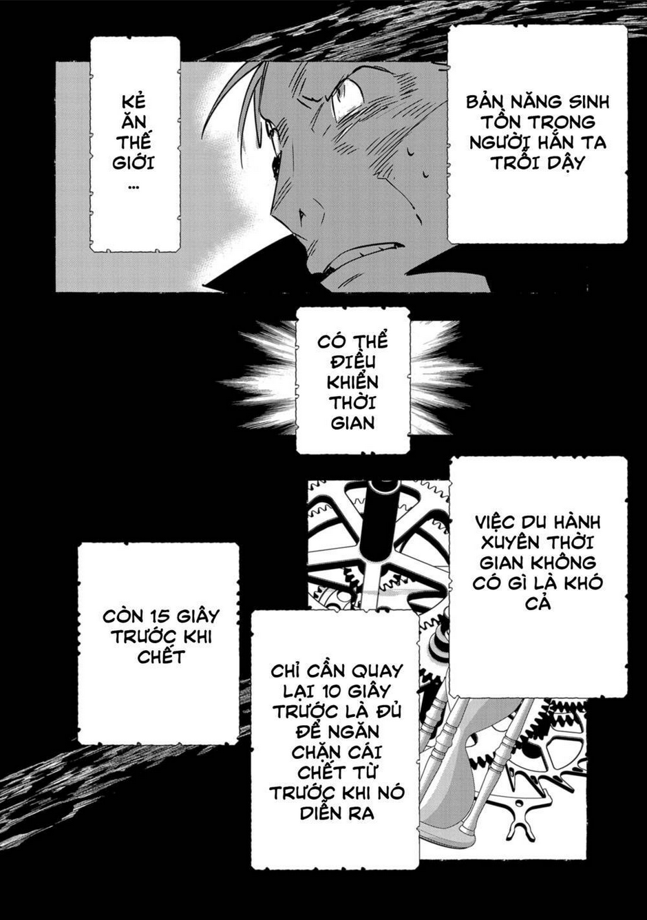 sokushi cheat ga saikyou sugite, isekai no yatsura ga marude aite ni naranai n desu ga chapter 33 - Trang 2