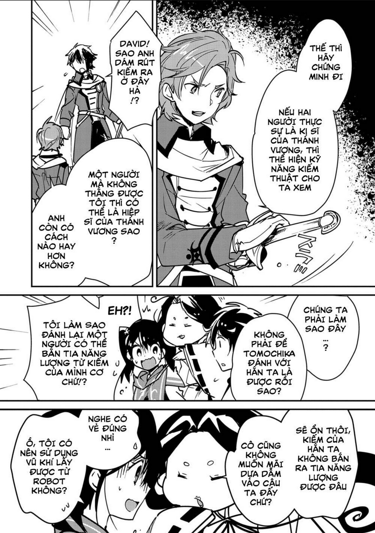 sokushi cheat ga saikyou sugite, isekai no yatsura ga marude aite ni naranai n desu ga chapter 33 - Trang 2