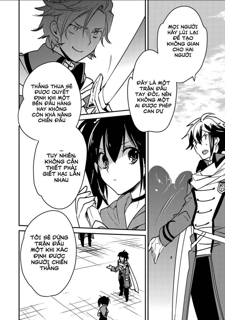 sokushi cheat ga saikyou sugite, isekai no yatsura ga marude aite ni naranai n desu ga chapter 33 - Trang 2