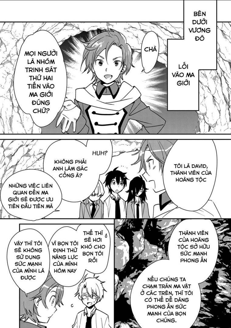 sokushi cheat ga saikyou sugite, isekai no yatsura ga marude aite ni naranai n desu ga chapter 37 - Trang 2