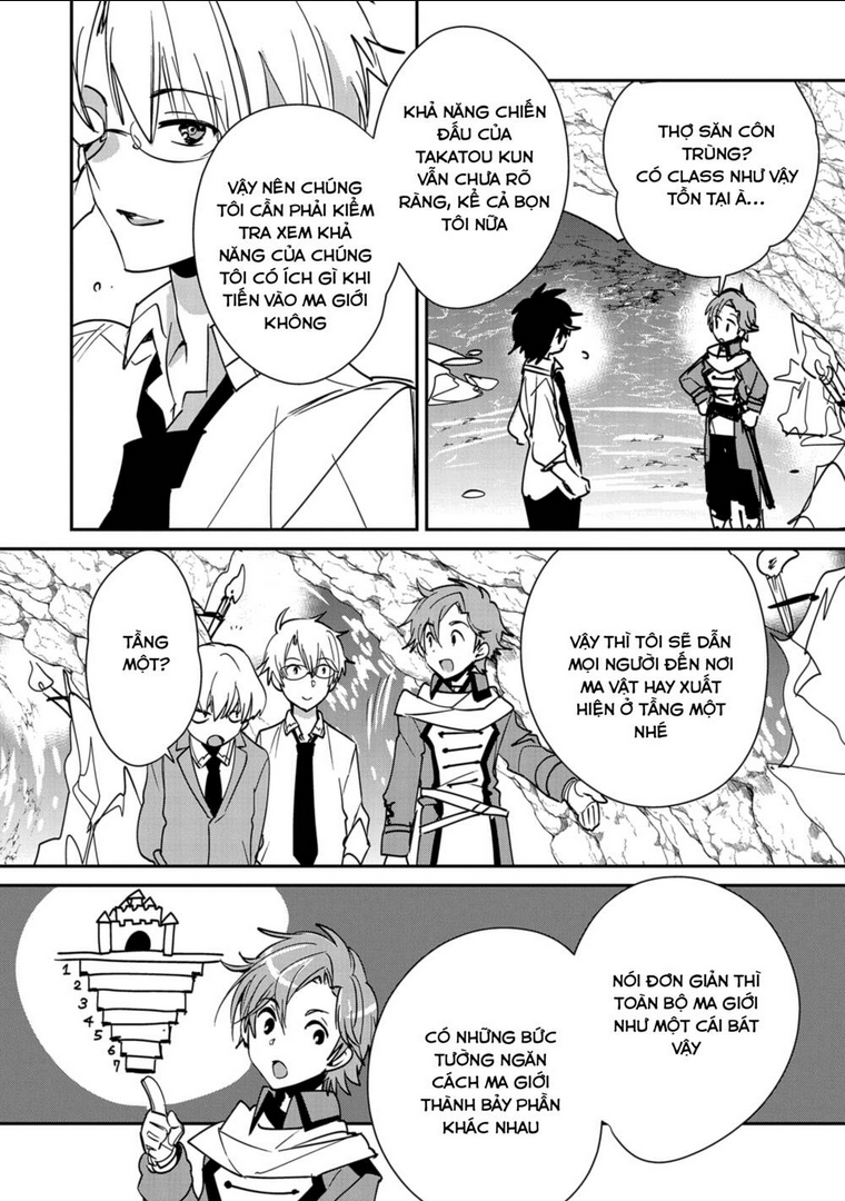 sokushi cheat ga saikyou sugite, isekai no yatsura ga marude aite ni naranai n desu ga chapter 37 - Trang 2