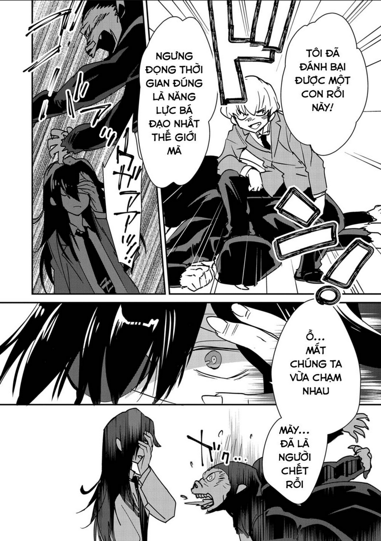 sokushi cheat ga saikyou sugite, isekai no yatsura ga marude aite ni naranai n desu ga chapter 37 - Trang 2