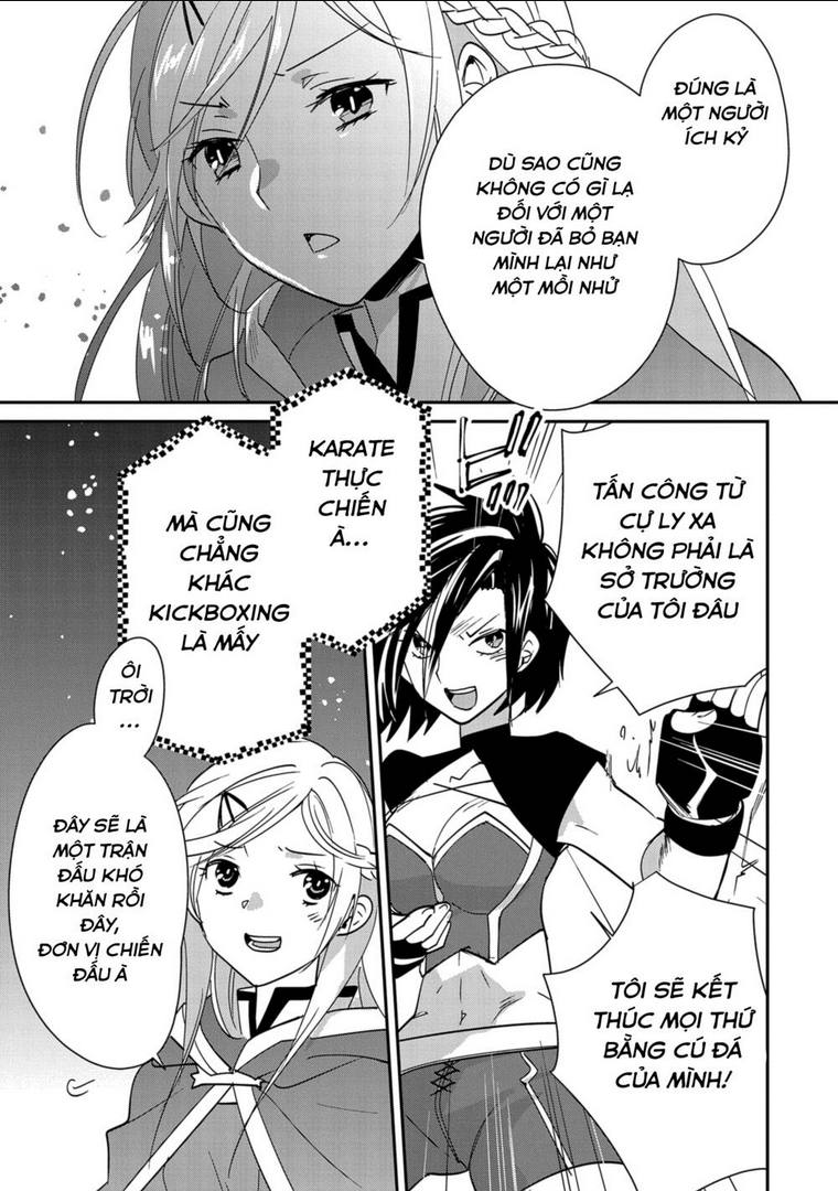 sokushi cheat ga saikyou sugite, isekai no yatsura ga marude aite ni naranai n desu ga chapter 40 - Trang 2