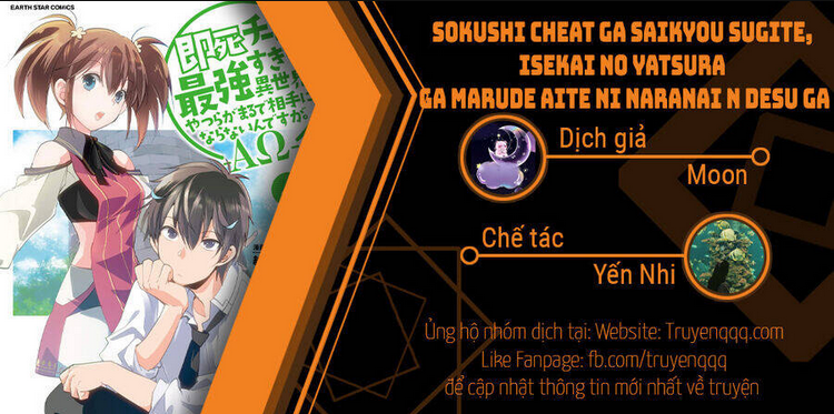 sokushi cheat ga saikyou sugite, isekai no yatsura ga marude aite ni naranai n desu ga Chương 44 - Trang 2