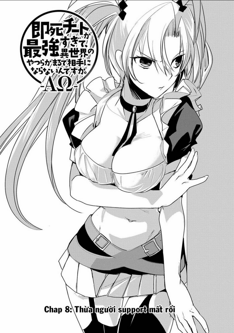 sokushi cheat ga saikyou sugite, isekai no yatsura ga marude aite ni naranai n desu ga chapter 8 - Trang 2