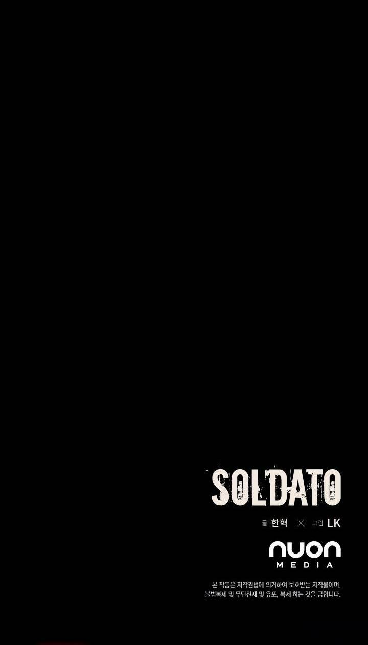 soldato chapter 3 - Trang 2