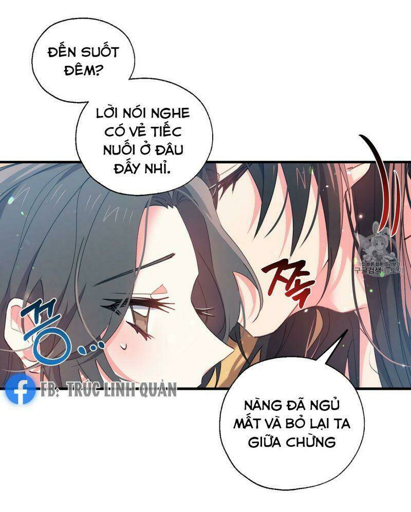 Sơn Ca Yêu Kiều Của Yêu Tinh Chapter 16 - Trang 2