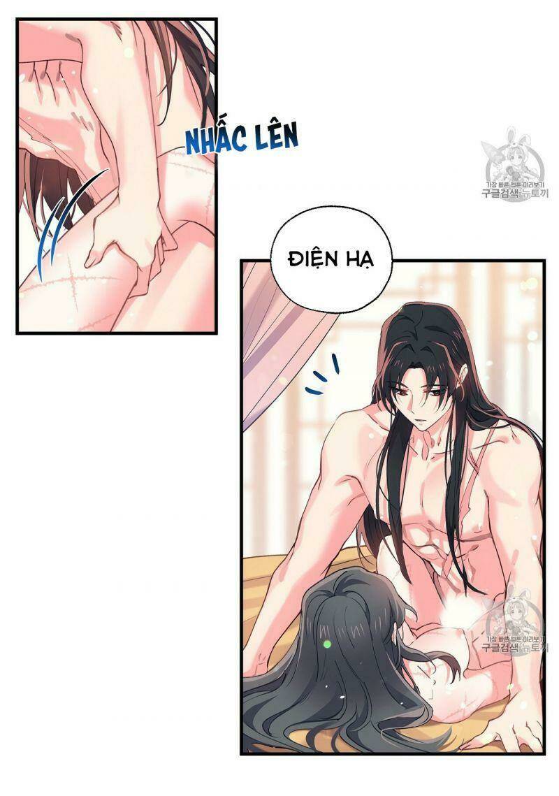 Sơn Ca Yêu Kiều Của Yêu Tinh Chapter 16 - Trang 2