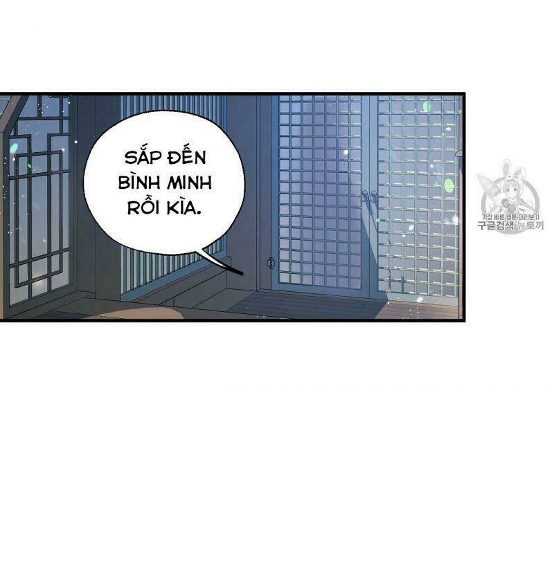 Sơn Ca Yêu Kiều Của Yêu Tinh Chapter 16 - Trang 2