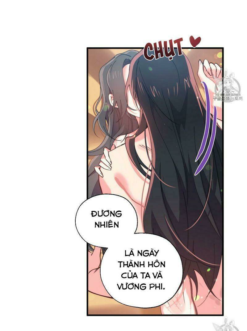 Sơn Ca Yêu Kiều Của Yêu Tinh Chapter 16 - Trang 2