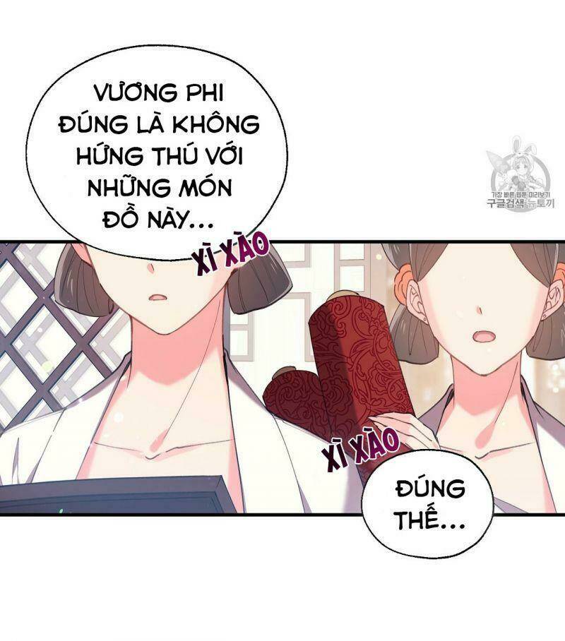 Sơn Ca Yêu Kiều Của Yêu Tinh Chapter 16 - Trang 2