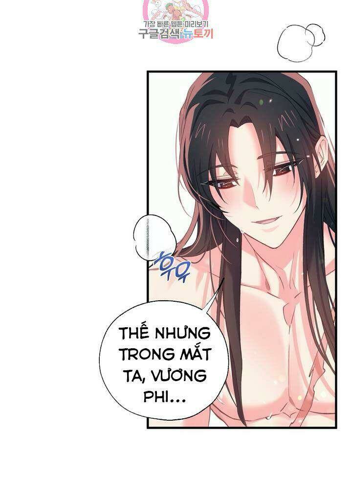 Sơn Ca Yêu Kiều Của Yêu Tinh Chapter 22 - Trang 2